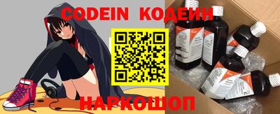 крисы Донецк