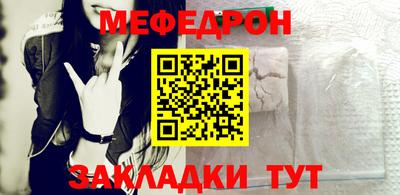 кокаин премиум Донской