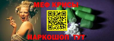 Альфа ПВП Дубна