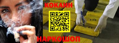 крисы Донецк