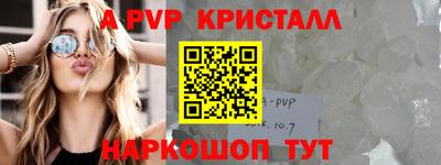 кокаин премиум Донской