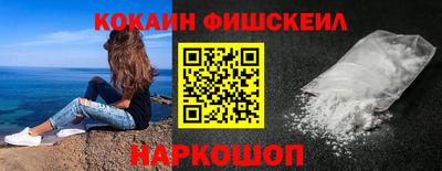крисы Донецк