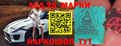 Альфа ПВП Дубна