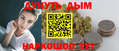 кокаин премиум Донской