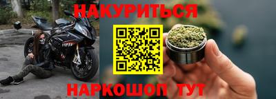 Альфа ПВП Дубна
