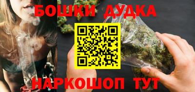 кокаин премиум Донской
