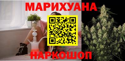 кокаин премиум Донской