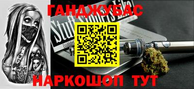 кокаин премиум Донской