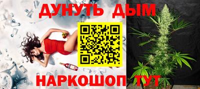 кокаин премиум Донской