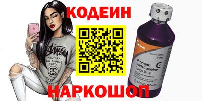 крисы Донецк