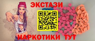 Альфа ПВП Дубна