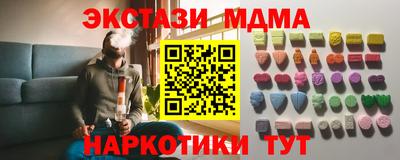 Альфа ПВП Дубна