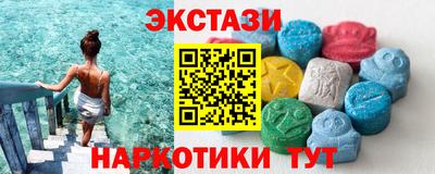 кокаин премиум Донской