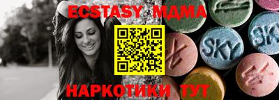 Альфа ПВП Дубна