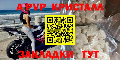 кокаин премиум Донской