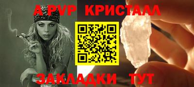 кокаин премиум Донской