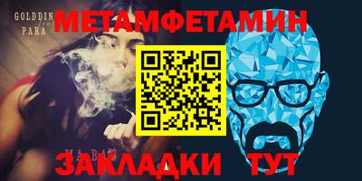 Альфа ПВП Дубна