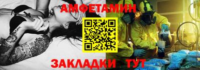 Альфа ПВП Дубна