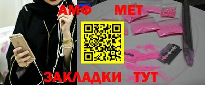 крисы Донецк