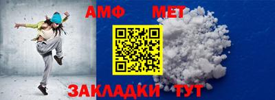 Альфа ПВП Дубна