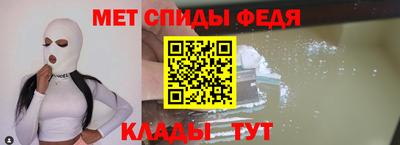 крисы Донецк