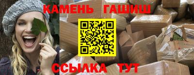 Альфа ПВП Дубна