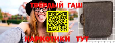 кокаин премиум Донской