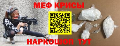 Альфа ПВП Дубна