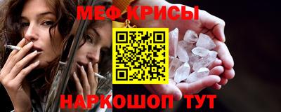 Альфа ПВП Дубна